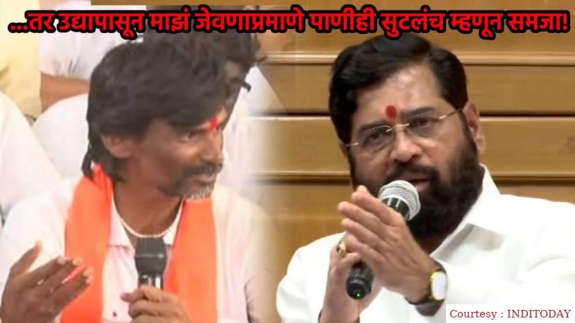 शिंदे सरकार ने अध्यादेश का ड्राफ्ट जराँगे को भेजा