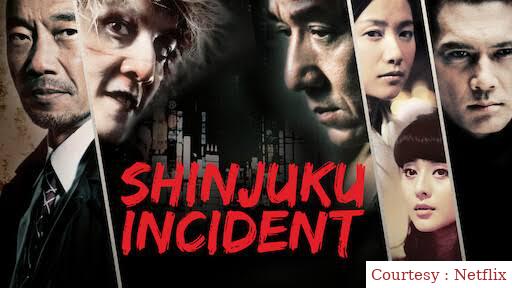 Shinjuku Incident
