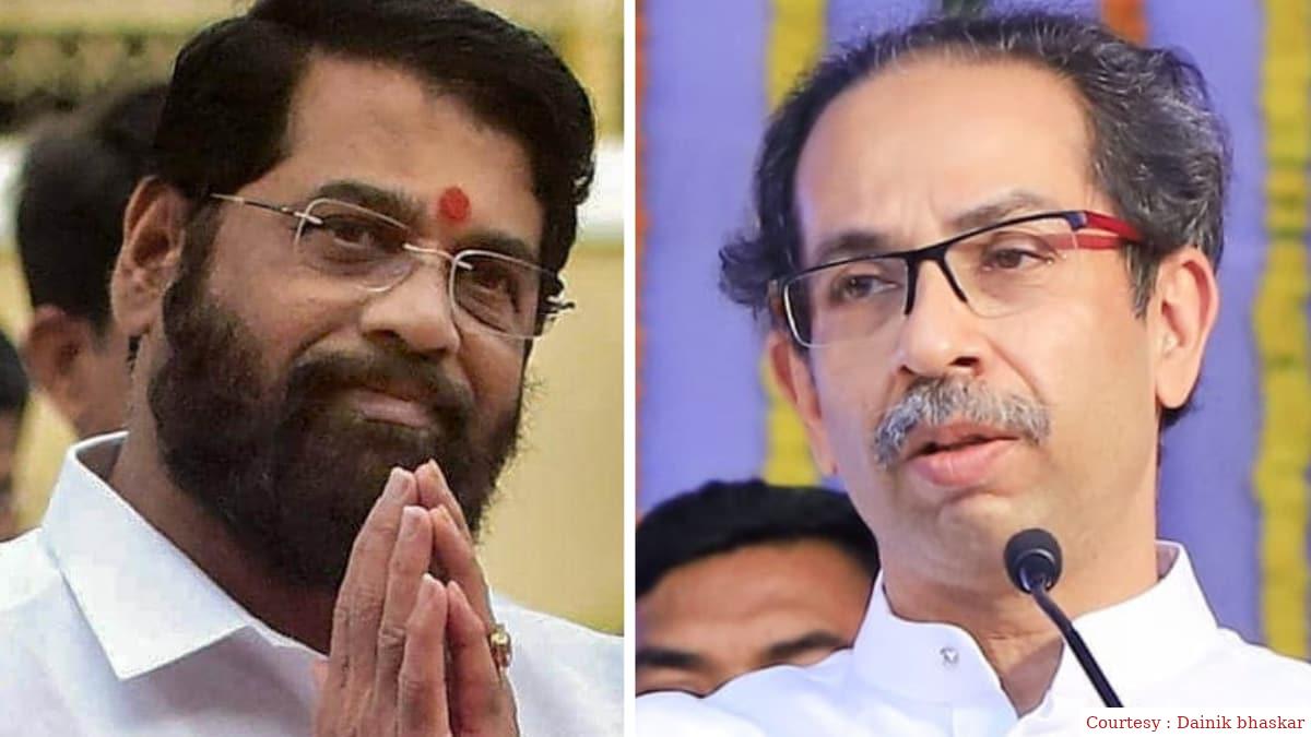 Shiv Sena of Eknath Shinde.