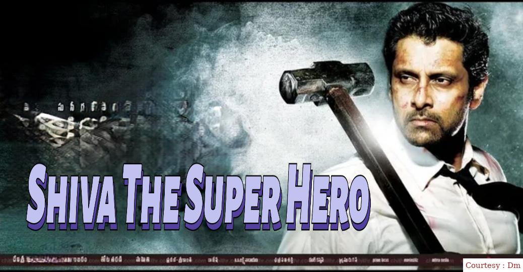 Shiva The Super Hero