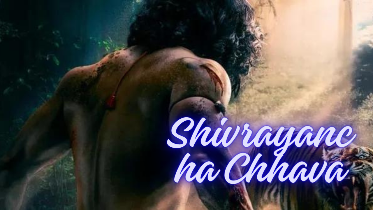 Watch Free Shivrayancha Chhava Full Movie Online