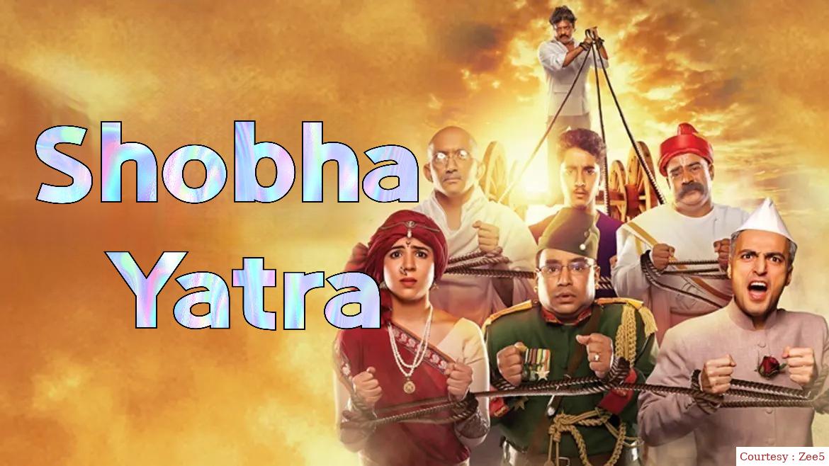 Watch Free  Shobha Yatra Full Movie Online