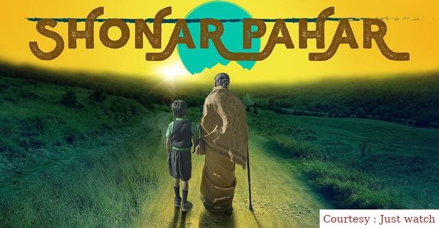 Watch Free  Shonar Pahar Full Movie Online