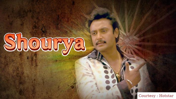 Shourya