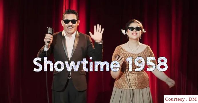 Showtime 1958