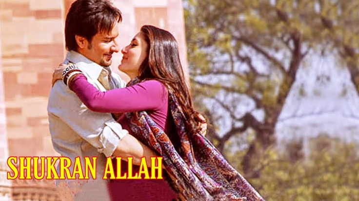 Watch Free  Shukranallah Full Movie Online