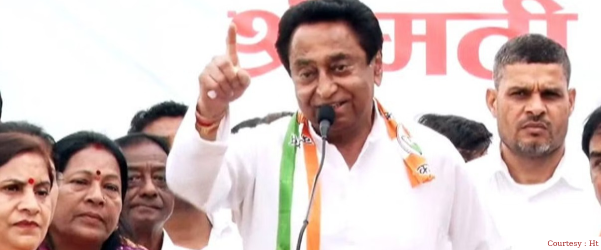 Sikh BJP Leaders Oppose Kamal Nath's Potential Entry