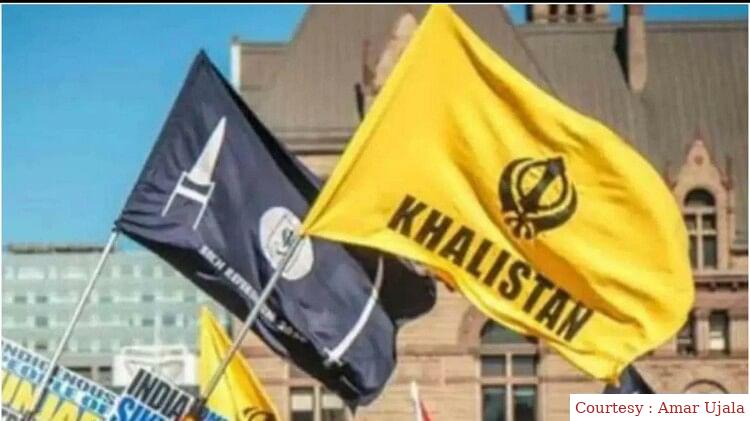 Sikh for Justice program canceled due to threats.