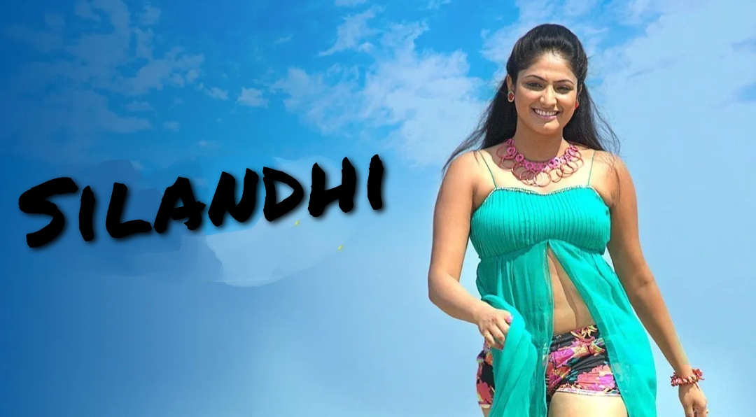 Silandhi 