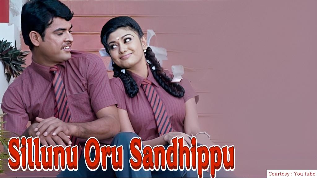Sillunu Oru Sandhippu