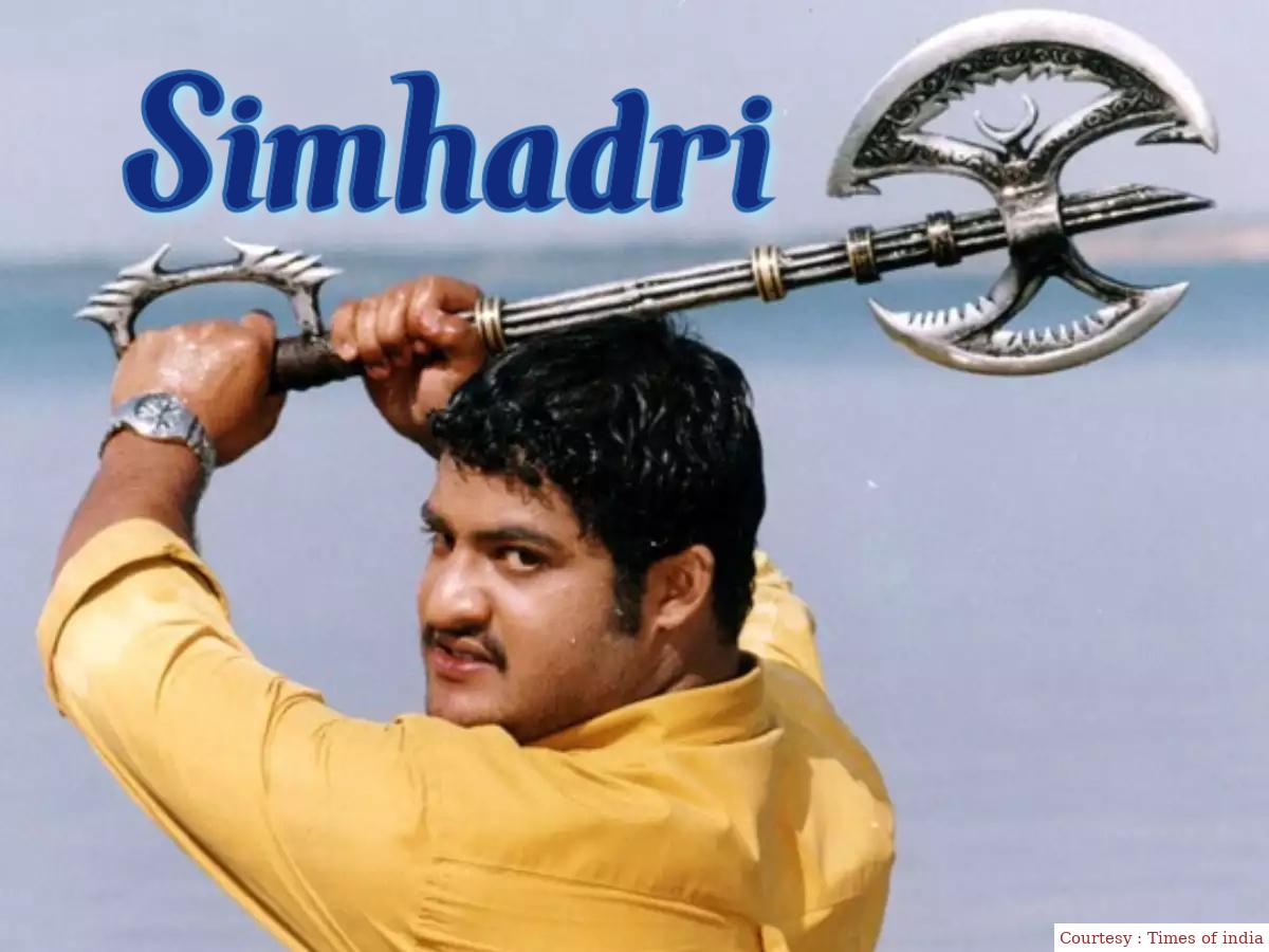 Simhadri 