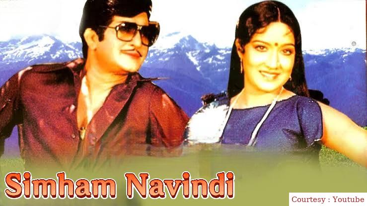Watch Free  Simham Navindi Full Movie Online