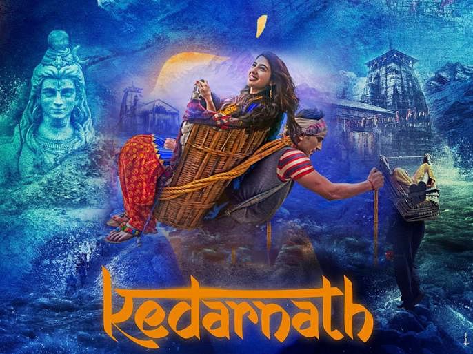 Kedarnath