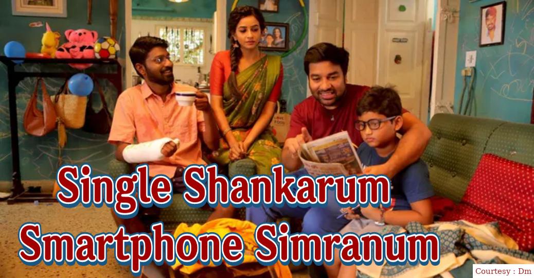 Watch Free  Single Shankarum Smartphone Simranum Full Movie Online