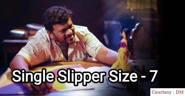 Watch Free  Single Slipper Size - 7 Full Movie Online