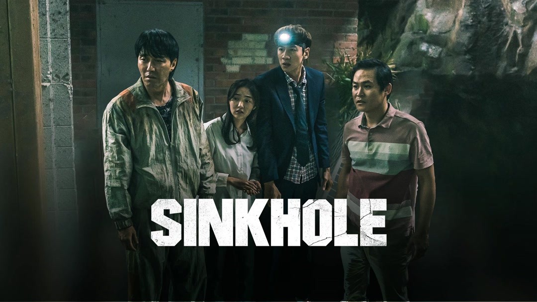 Watch Free Sinkhole Full Movie Online