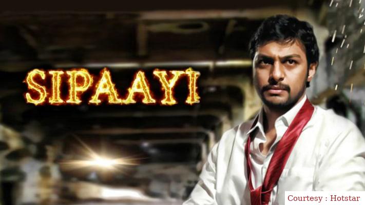 Watch Free  Sipaayi Full Movie Online