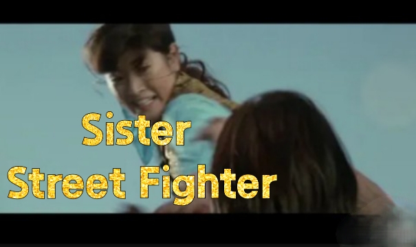 Sister Street Fighter