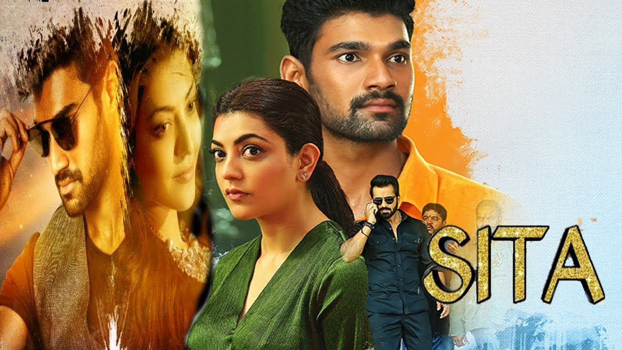 Sita