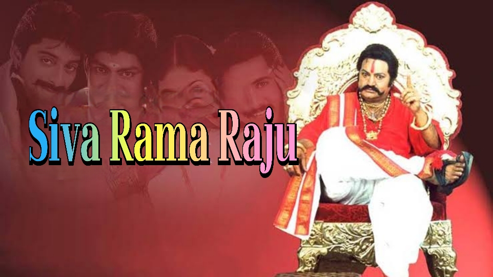 Siva Rama Raju