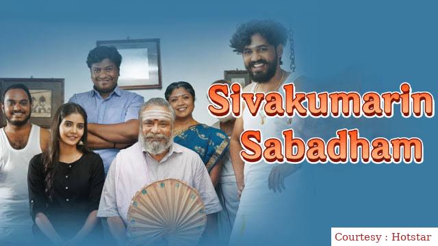Sivakumarin Sabadham