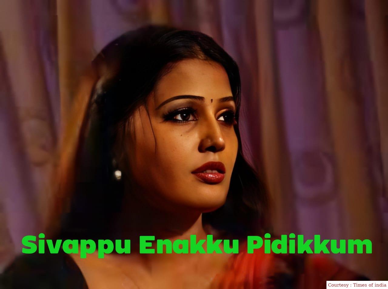 Sivappu Enakku Pidikkum