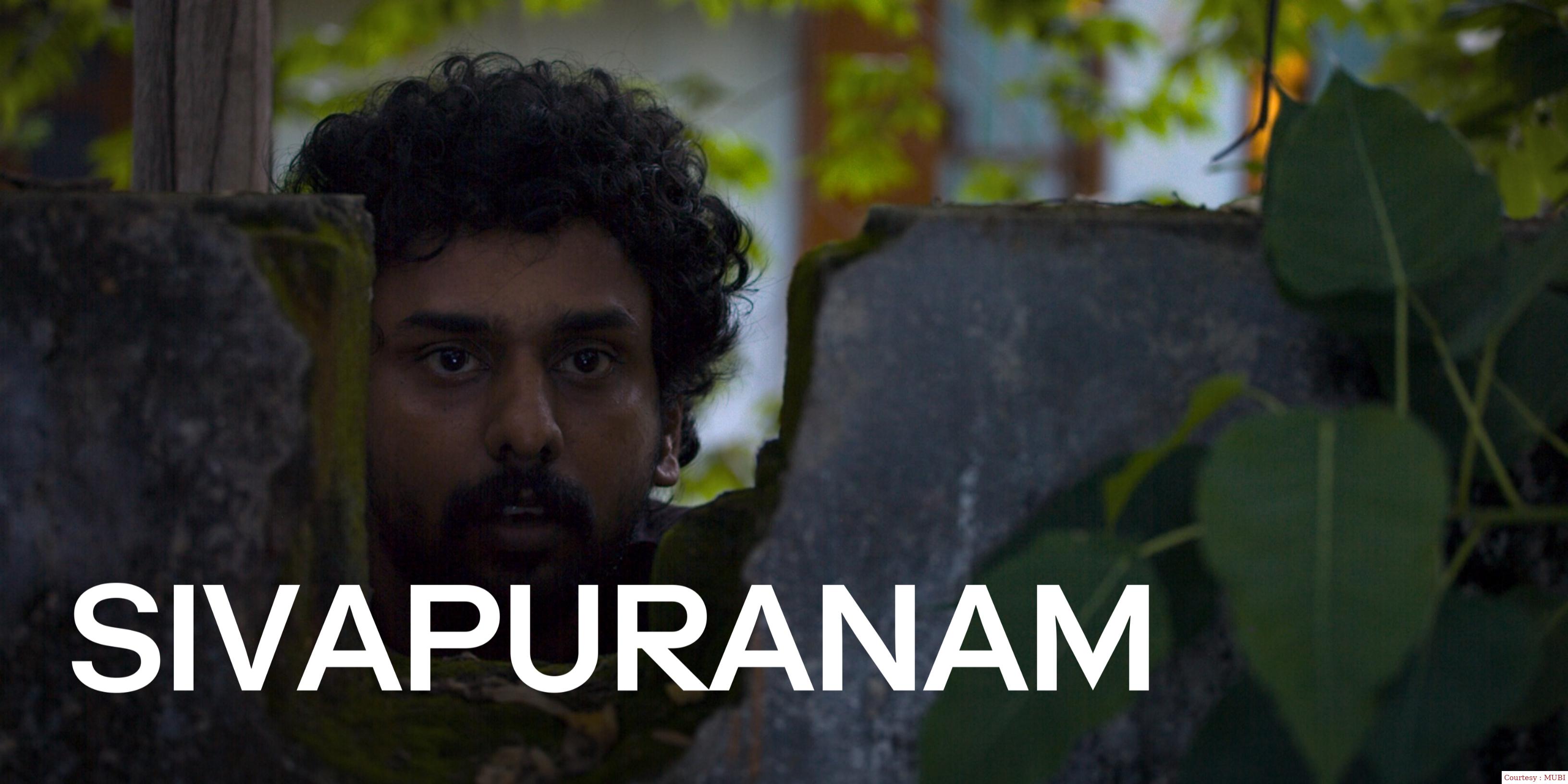Watch Free  Sivapuram Full Movie Online