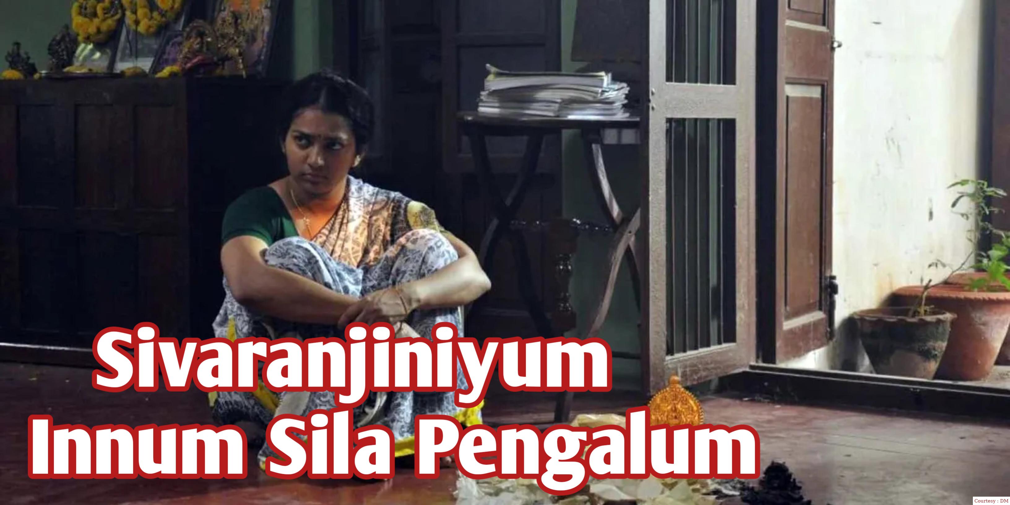 Watch Free  Sivaranjiniyum Innum Sila Pengalum Full Movie Online