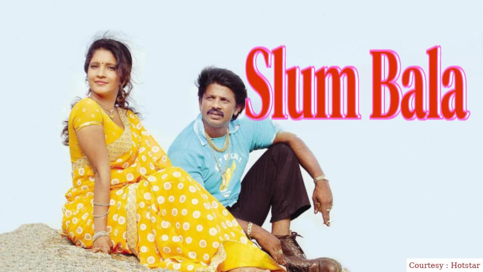 Slum Bala 