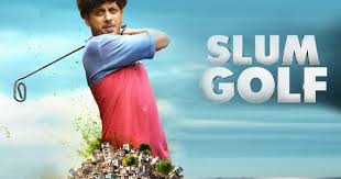 Slum Golf