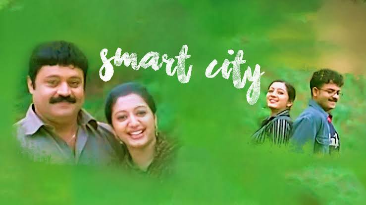 Smart City