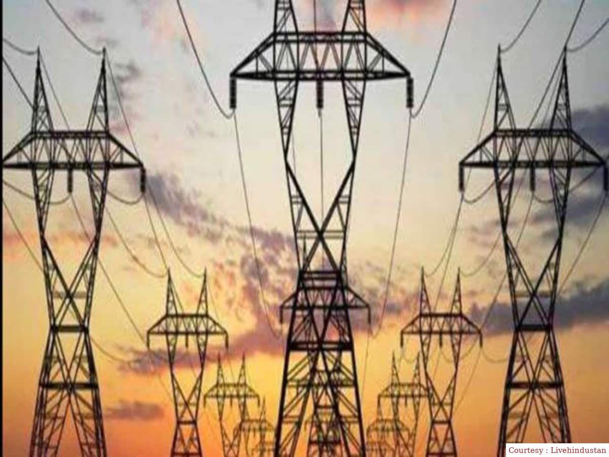 Smart meter making company gets an order of 8200 crore, stock jumped by 204%