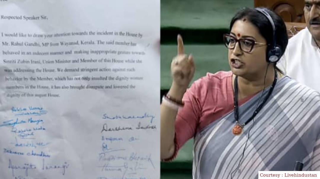 Smriti Irani accused, Rahul Gandhi flying kisses