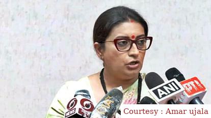 Smriti Irani targeted the Congress over women atrocities.