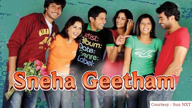 Sneha Geetham