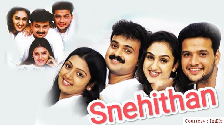 Watch Free  Snehithan Full Movie Online