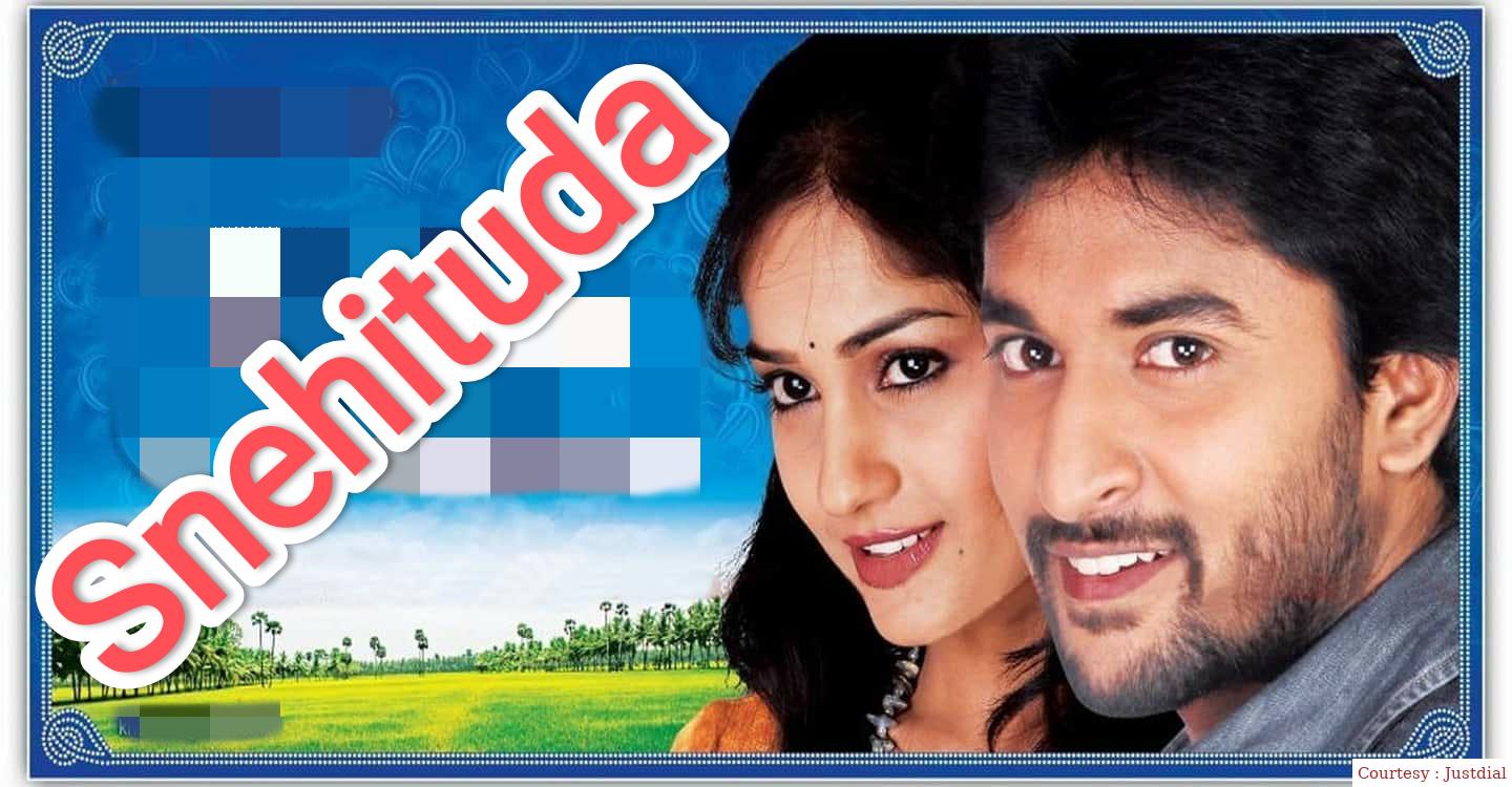 Watch Free  Snehituda Full Movie Online