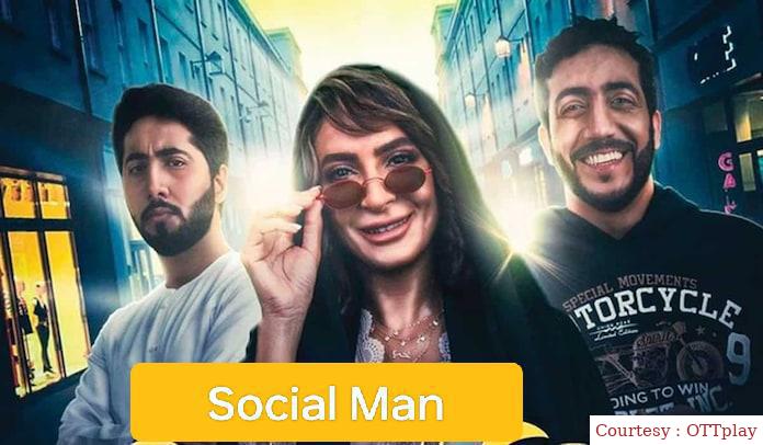 Watch Free  Social Man Full Movie Online