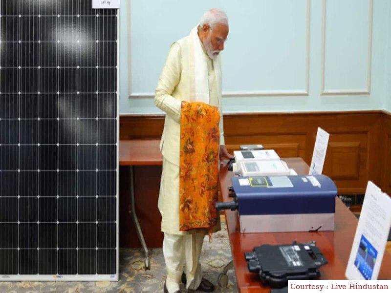 प्रधानमंत्री सूर्योदय योजना के तहत एक करोड़ घरों की छतों पर लगेंगे सोलर पैनल।