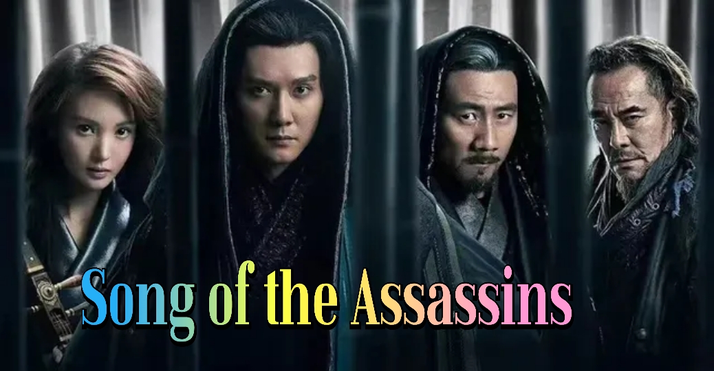 Song of the Assassins