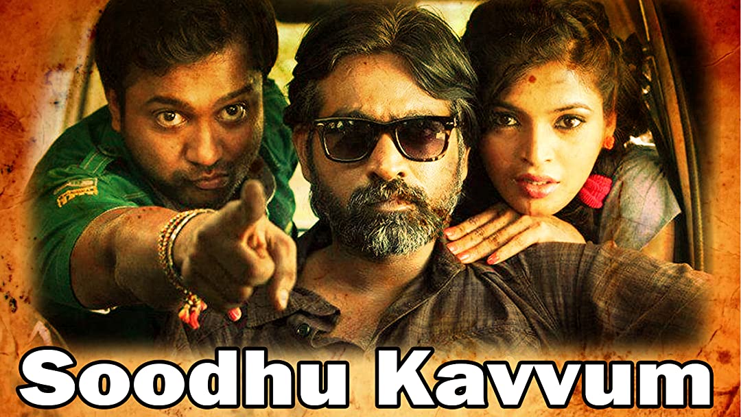 Soodhu Kavvum