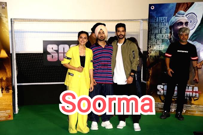 Watch Free Soorma Full Movie Online
