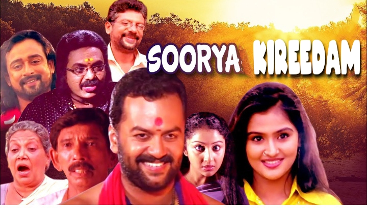 Soorya Kireedam