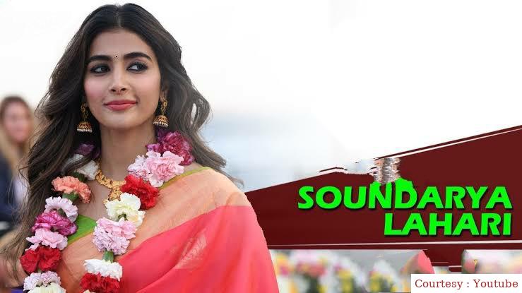 Watch Free  Soundharyalahari Full Movie Online