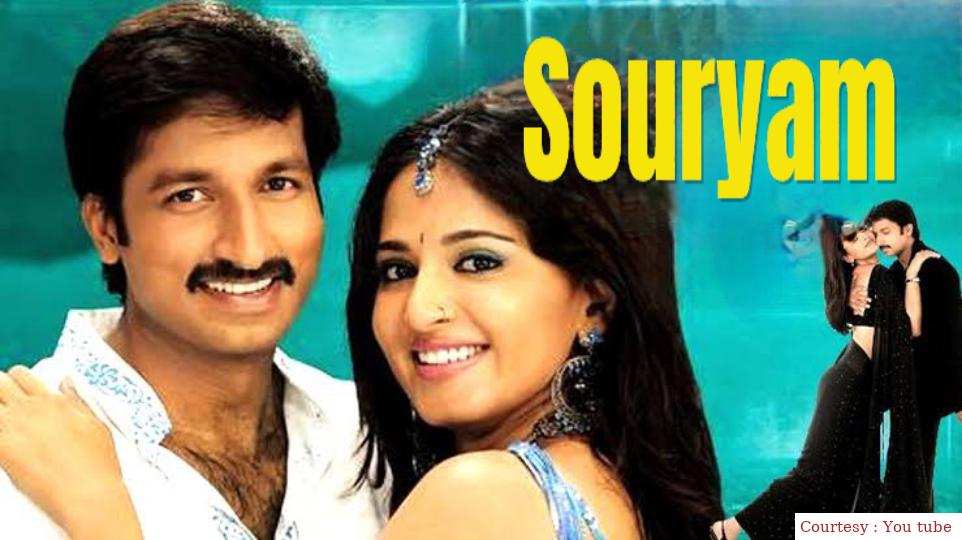 Watch Free  Souryam Full Movie Online