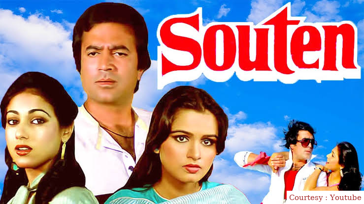 Watch Free  Souten Full Movie Online