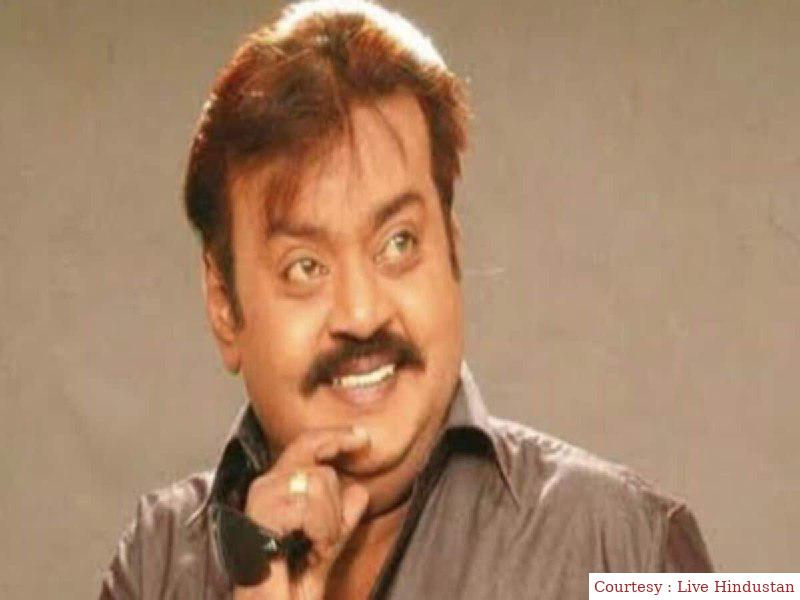 Souths superstar and DMDK leader died due to Corona.