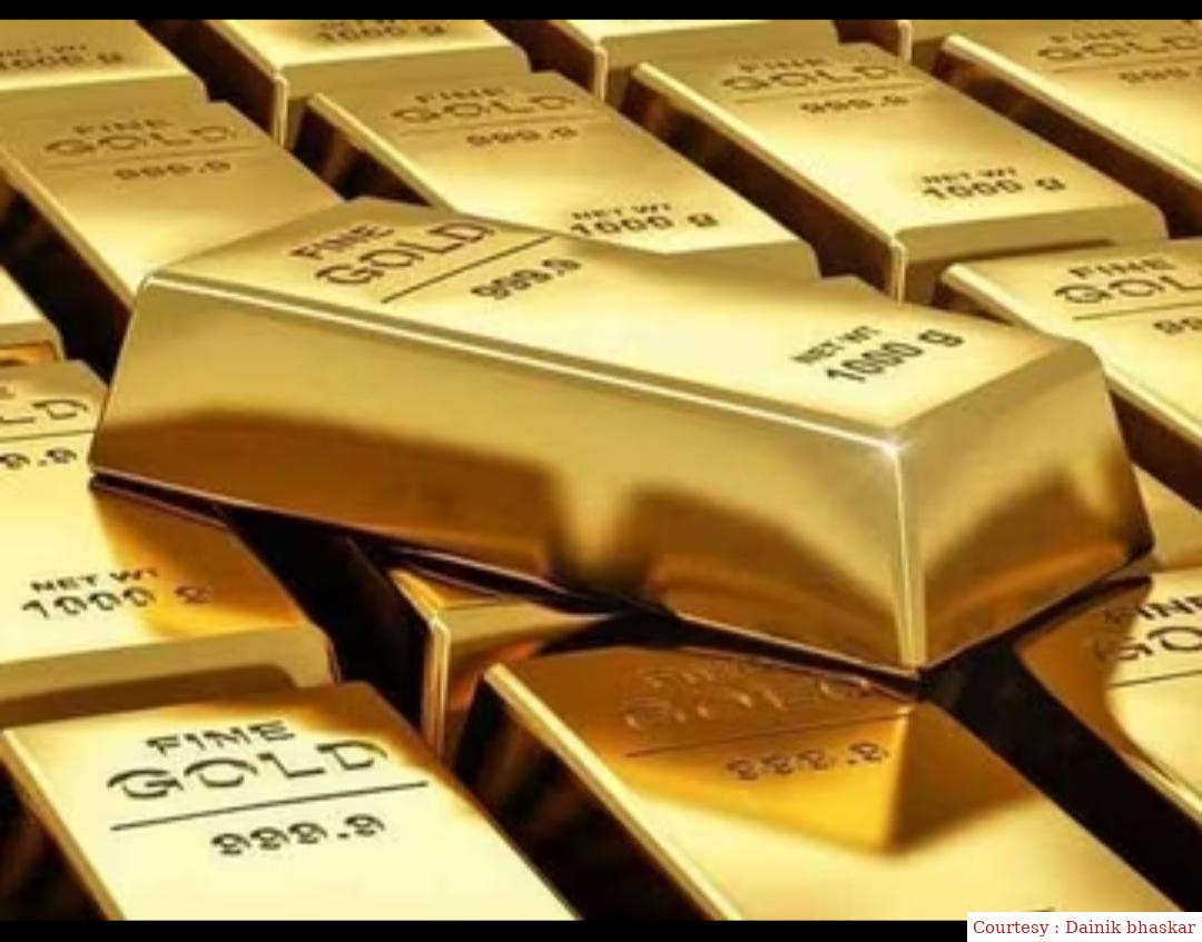 Sovereen will be able to invest money in gold bonds up to 12-16 Farwari