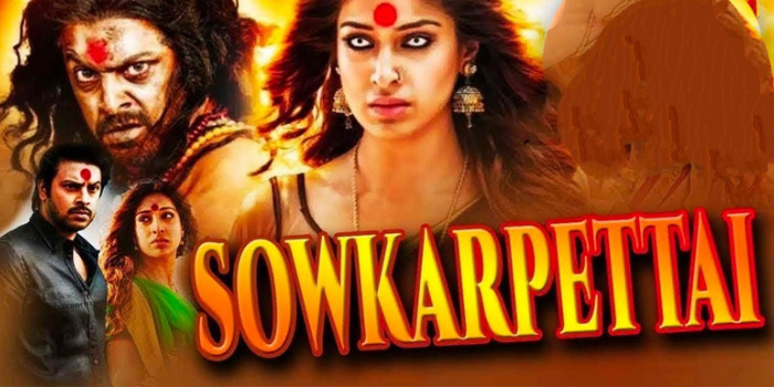 Watch Free  Sowkarpettai Full Movie Online