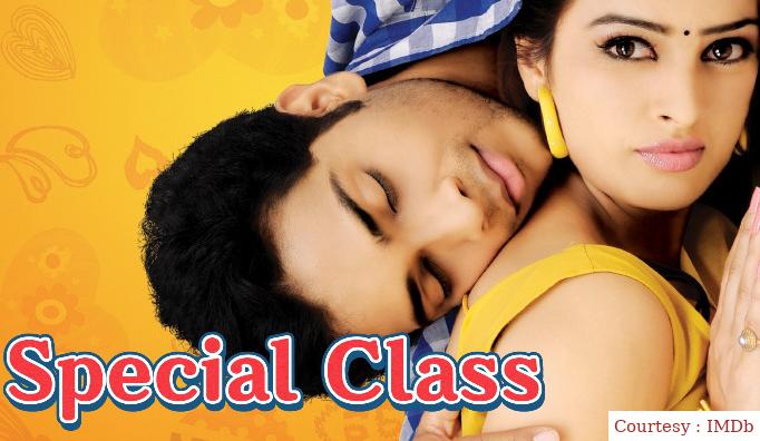 Special Class